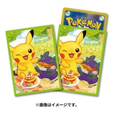 Pokemon Center Original Card Game Sleeve Pikachu & Morpeko 64 sleeves